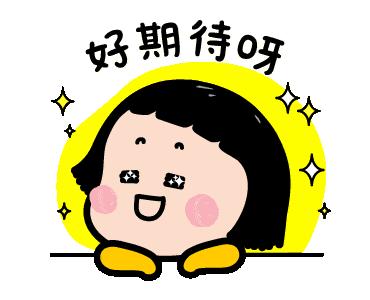 装备革新｜灭火救援又添“神兵利器”！