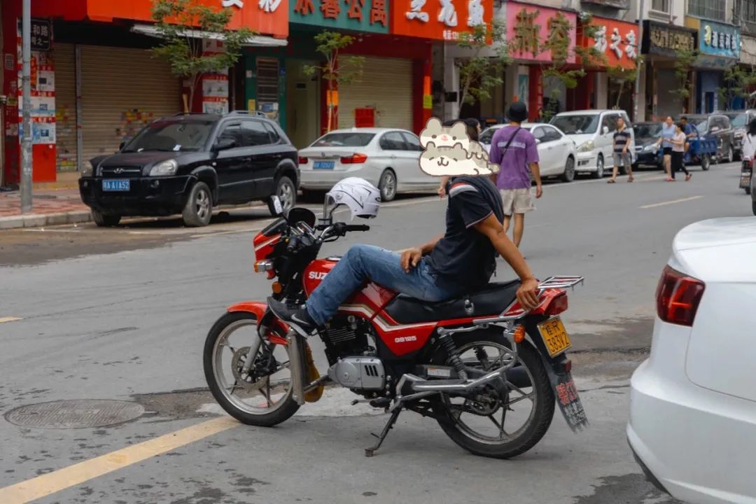 广州天河百脑汇,广州百脑汇
