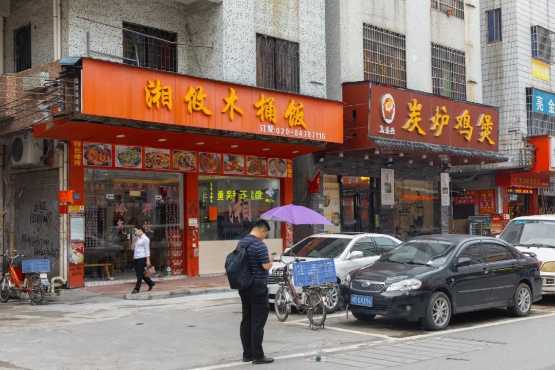 广州天河百脑汇,广州百脑汇