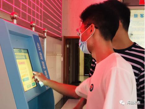 便捷换乘刷身份证,身份证可以直接刷公交车吗