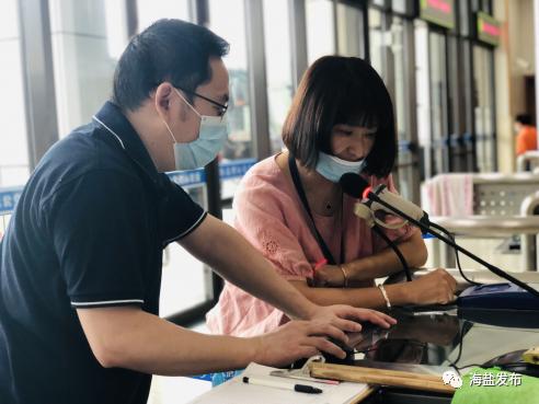 便捷换乘刷身份证,身份证可以直接刷公交车吗