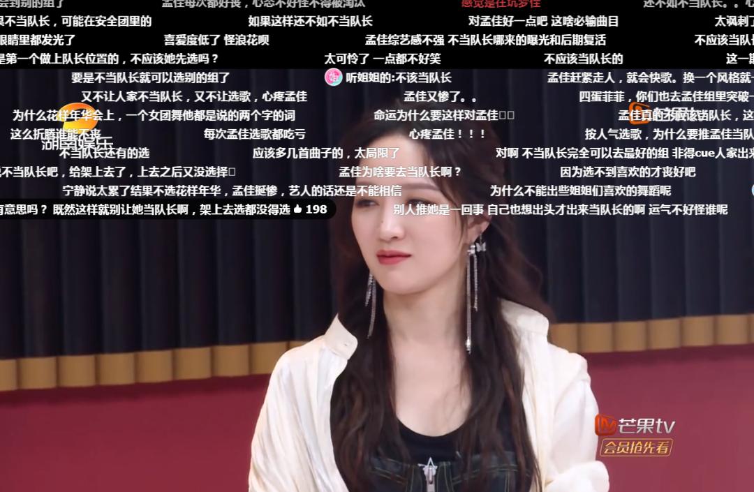 出道即巅峰，拿奖拿到手软，业务没得挑歌红人不红的她还能翻身吗