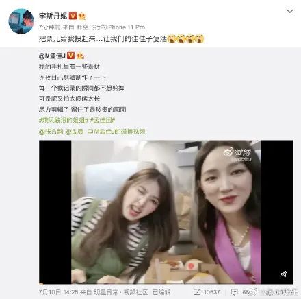 出道即巅峰，拿奖拿到手软，业务没得挑歌红人不红的她还能翻身吗