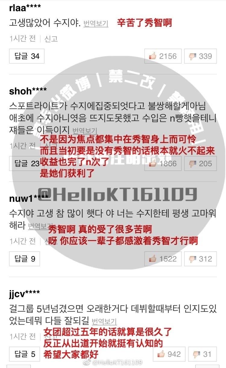 出道即巅峰，拿奖拿到手软，业务没得挑歌红人不红的她还能翻身吗