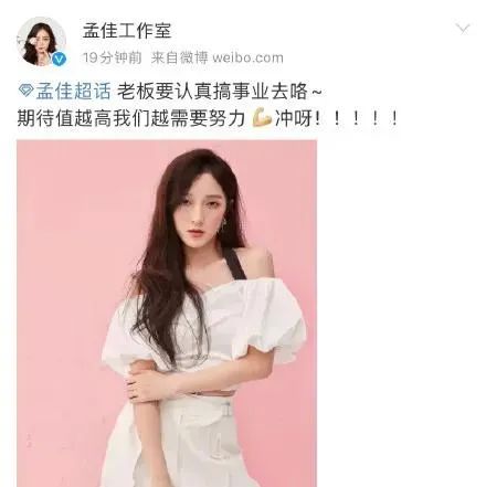 出道即巅峰，拿奖拿到手软，业务没得挑歌红人不红的她还能翻身吗