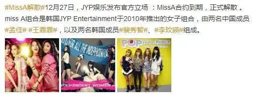 出道即巅峰，拿奖拿到手软，业务没得挑歌红人不红的她还能翻身吗