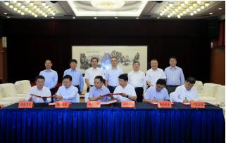 三家公司强强联合,双星千亿目标在哪里