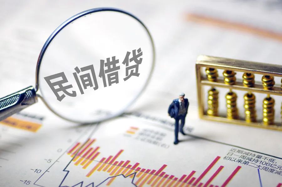 套取银行贷款转贷合法吗,套取银行贷款转贷