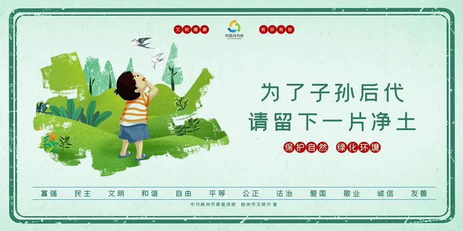 广场舞体育培训,广场舞羽毛球活动方案