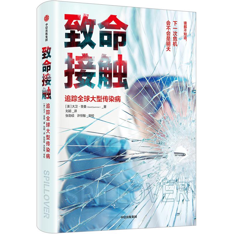 费曼当艺人,费曼学习法就是让孩子当老师吗