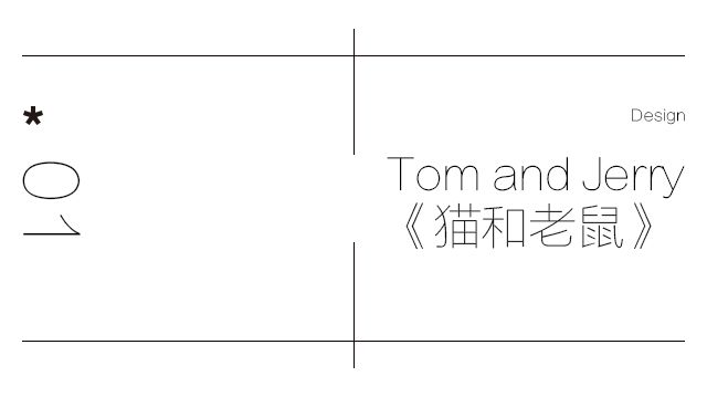 90年代的动画片是怎么制作的,小时候的动画片和现在的对比教程