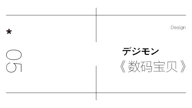 90年代的动画片是怎么制作的,小时候的动画片和现在的对比教程