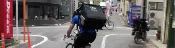 璺虫按鍚嶅皢宸ュ湴鎼爾,鐤儏鏈熼棿璺虫按鍚嶅皢