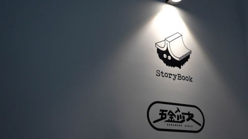 网红五金少女,五金少女直播卖货