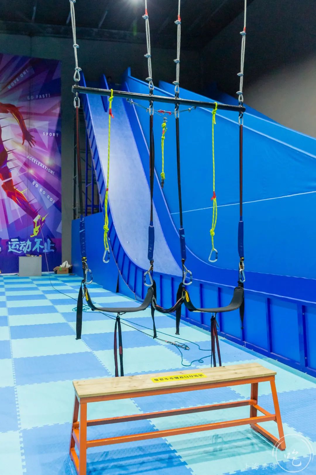 high蹦床主题乐园,高空旋转秋千游乐场