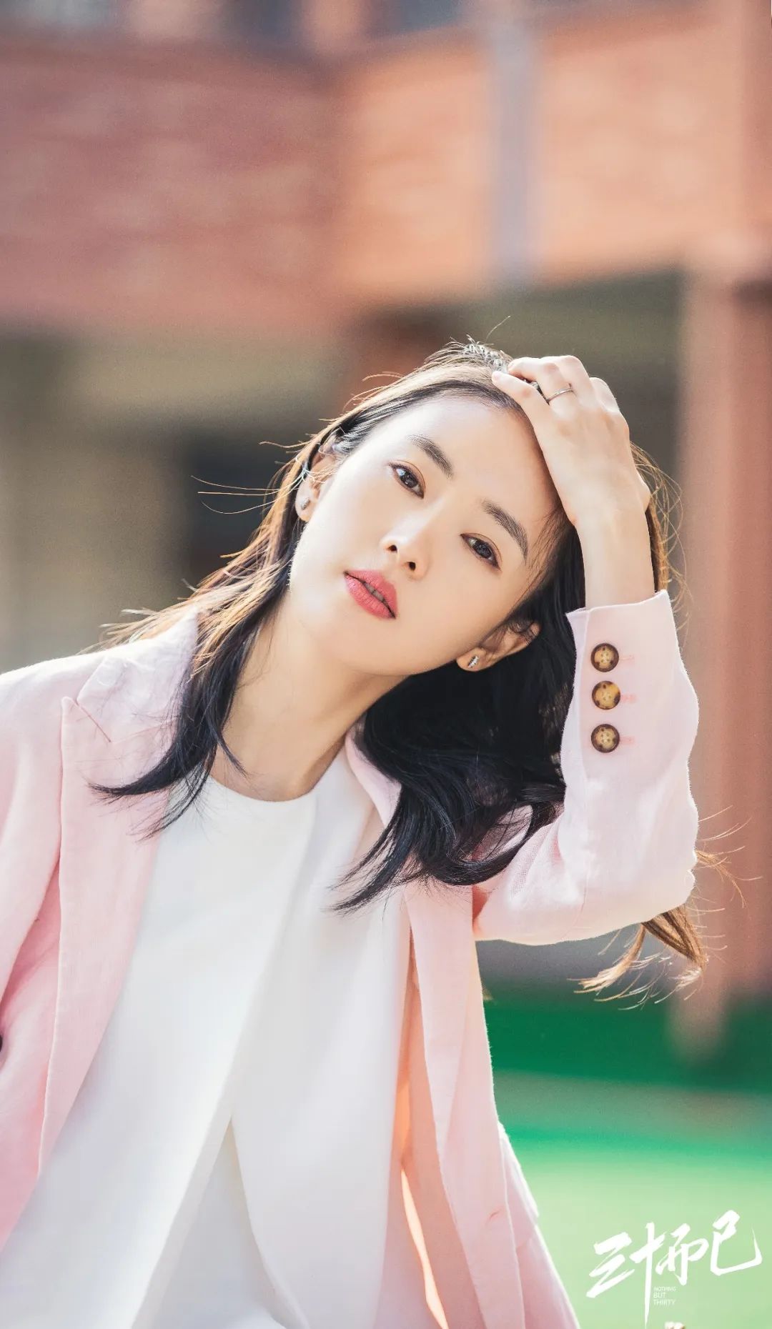 年龄没有分水岭，多学多看总是没错