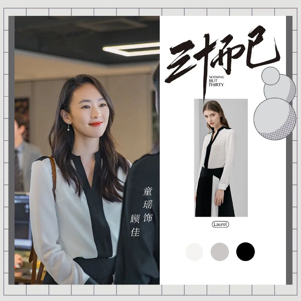 年龄没有分水岭，多学多看总是没错