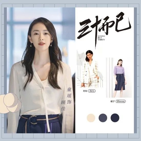 年龄没有分水岭，多学多看总是没错