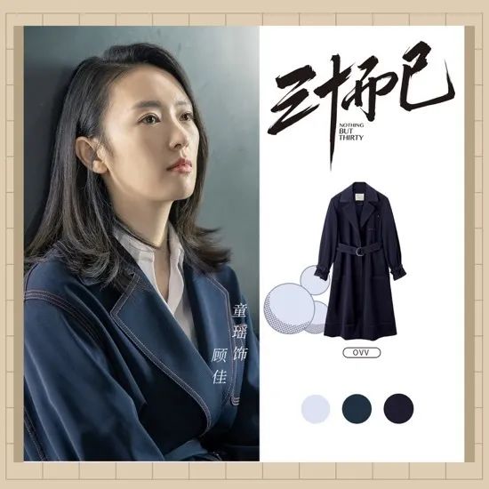 年龄没有分水岭，多学多看总是没错