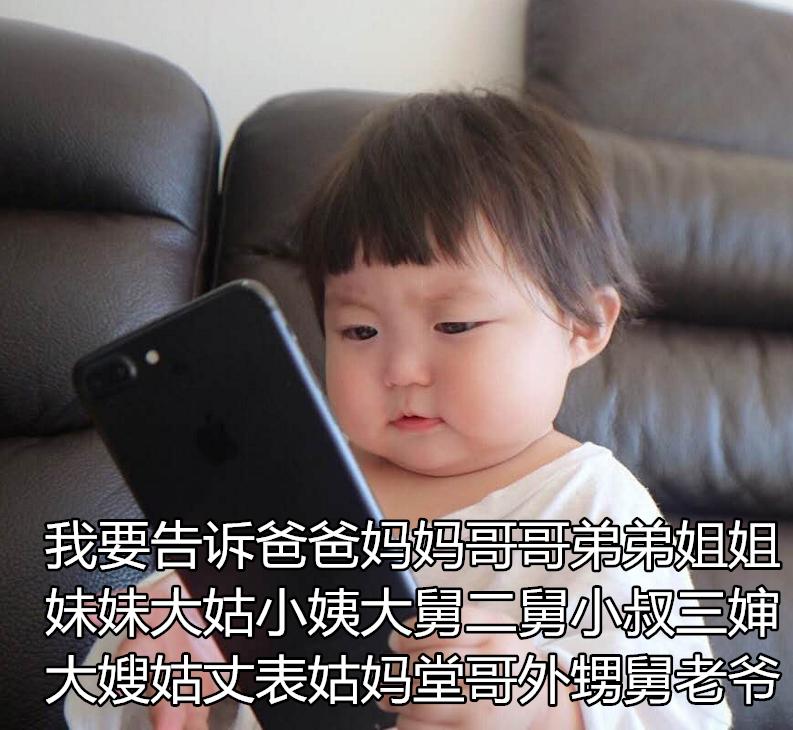 如何办理出境申报,办理出境手续的流程是