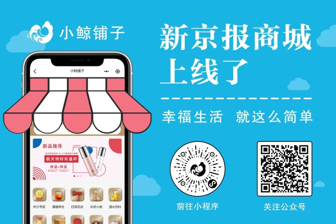 不做航司了！疫情之下亚航转型做综合服务平台能自救吗？