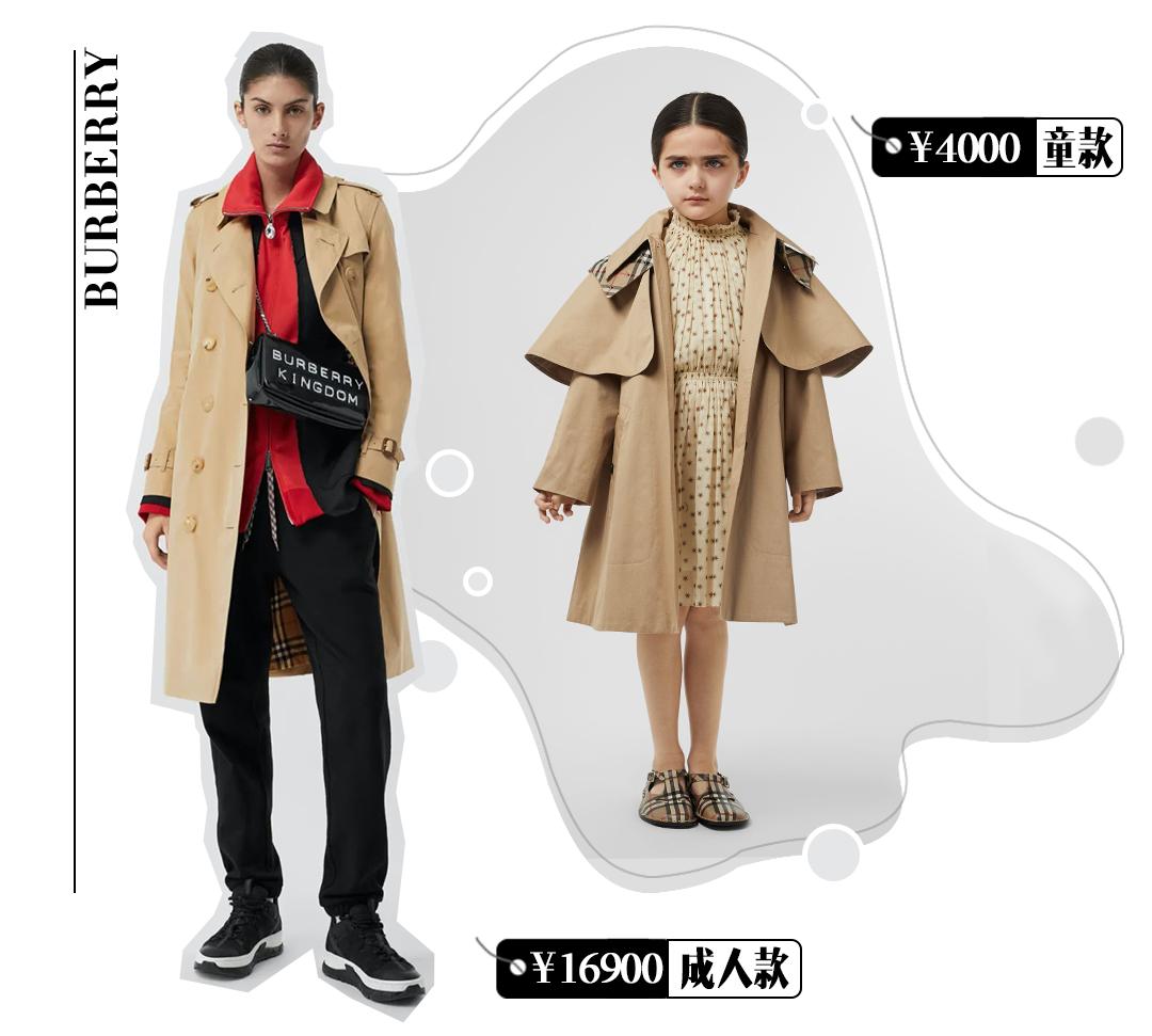 我才知道，原来杨幂是这样省钱买大牌的