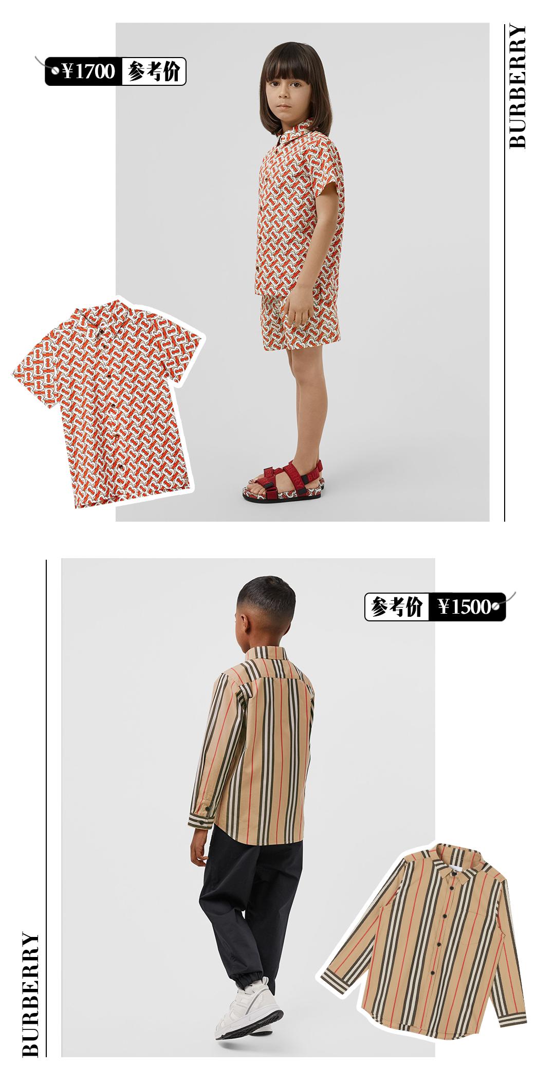 我才知道，原来杨幂是这样省钱买大牌的