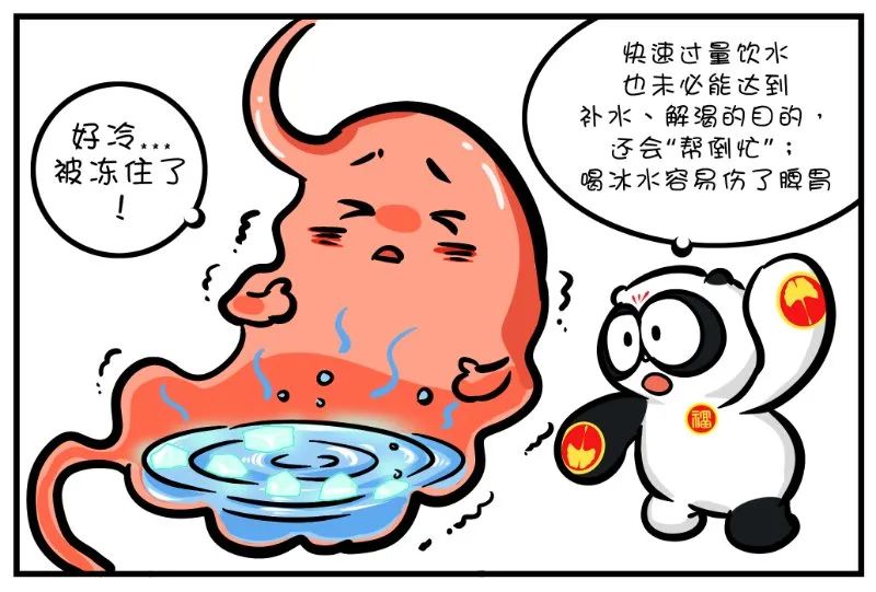 孩子太爱喝水警惕这四类疾病,男孩7岁胃痉挛怎么办