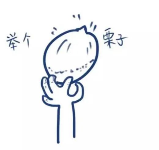 天下无诈反诈骗,天下无诈好好改造