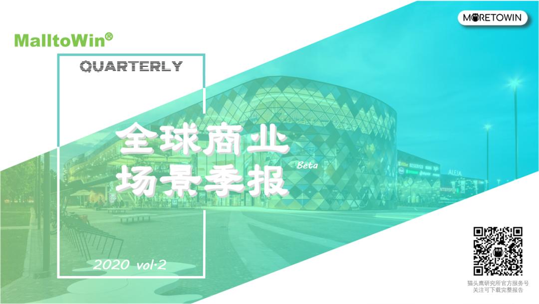 为什么这次的优衣库这么火爆,为什么最近优衣库这么火