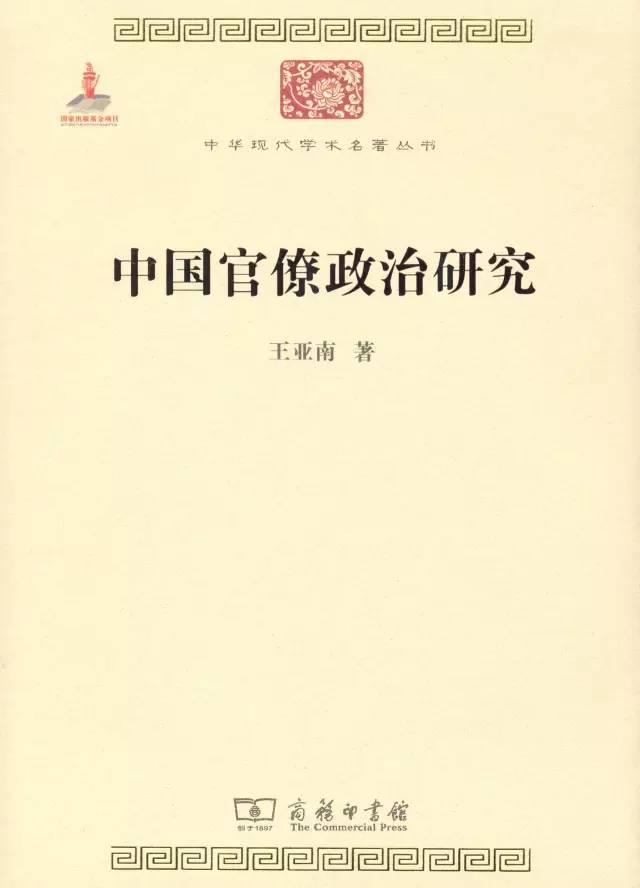 法律书籍72本,法律书籍296本