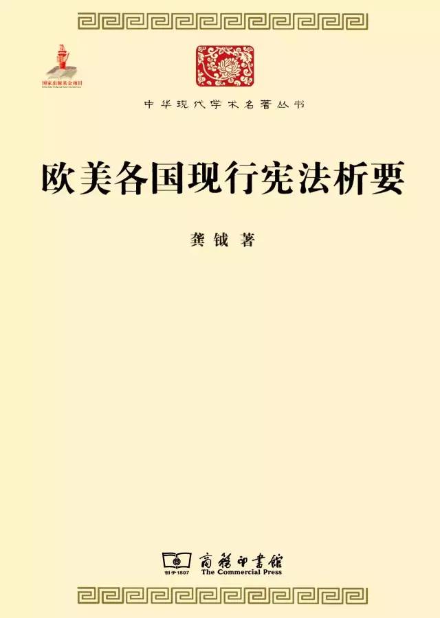 法律书籍72本,法律书籍296本