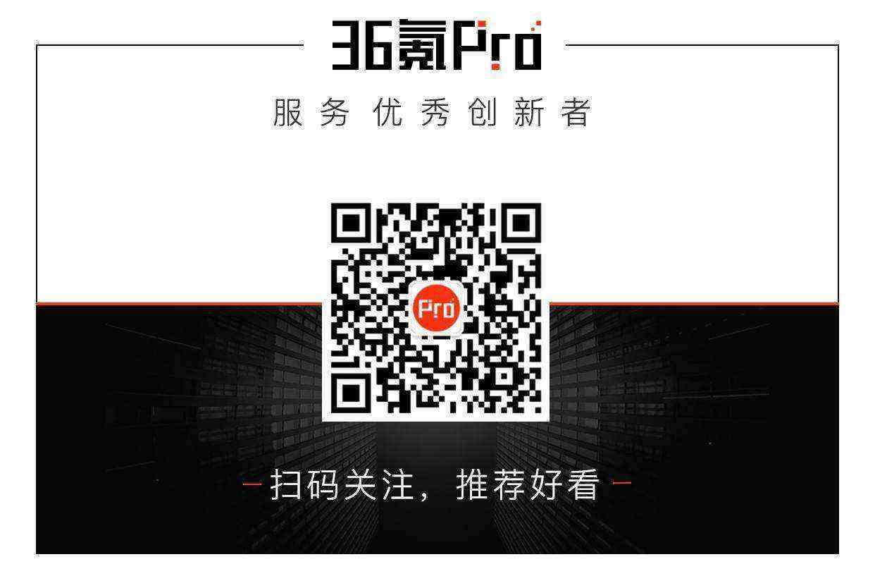 创投日报1月10日,创投日报融资