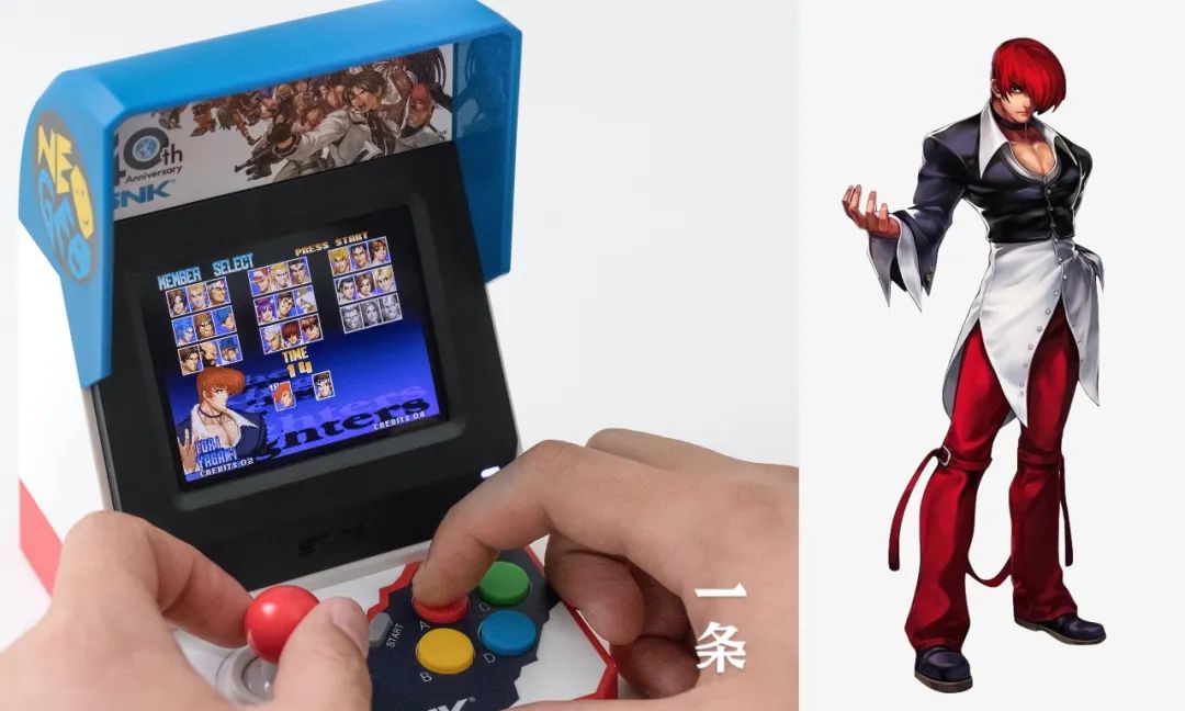 街机游戏复刻,8090怀旧经典街机游戏机