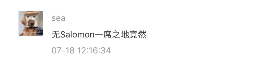 潮鞋速递｜“盗版鞋”把章盖到正版上，就问你服不服？