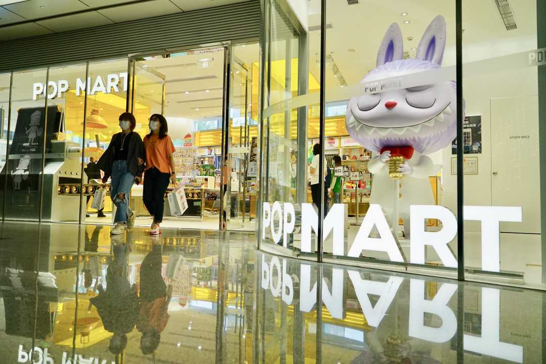 潮玩模式新项目,潮玩客新业态