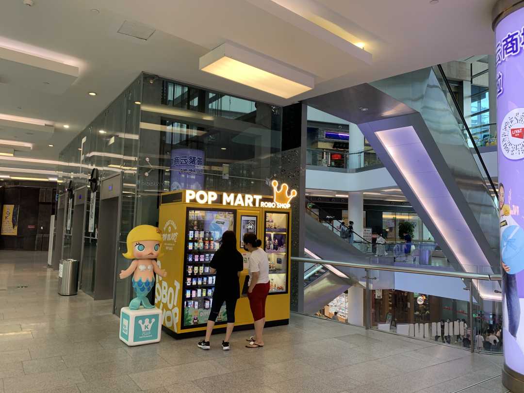 潮玩模式新项目,潮玩客新业态