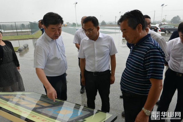 陕西赛区三级足球联赛赛程,陕西渭南群众足球联赛