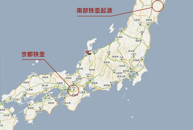 一把烧开水的壶,日式烧茶铁壶