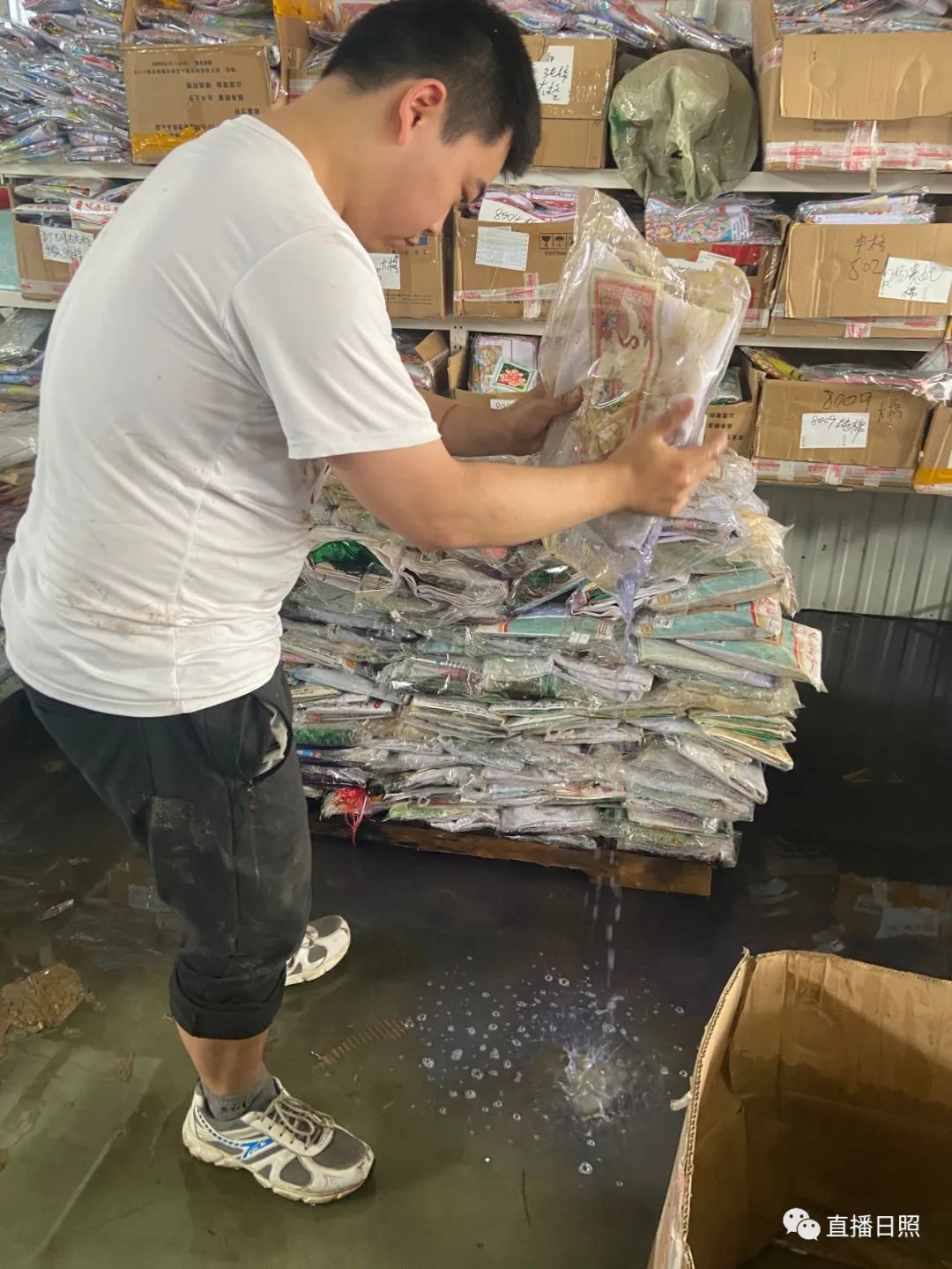 岳云鹏被人帮助,匡志刚和岳云鹏