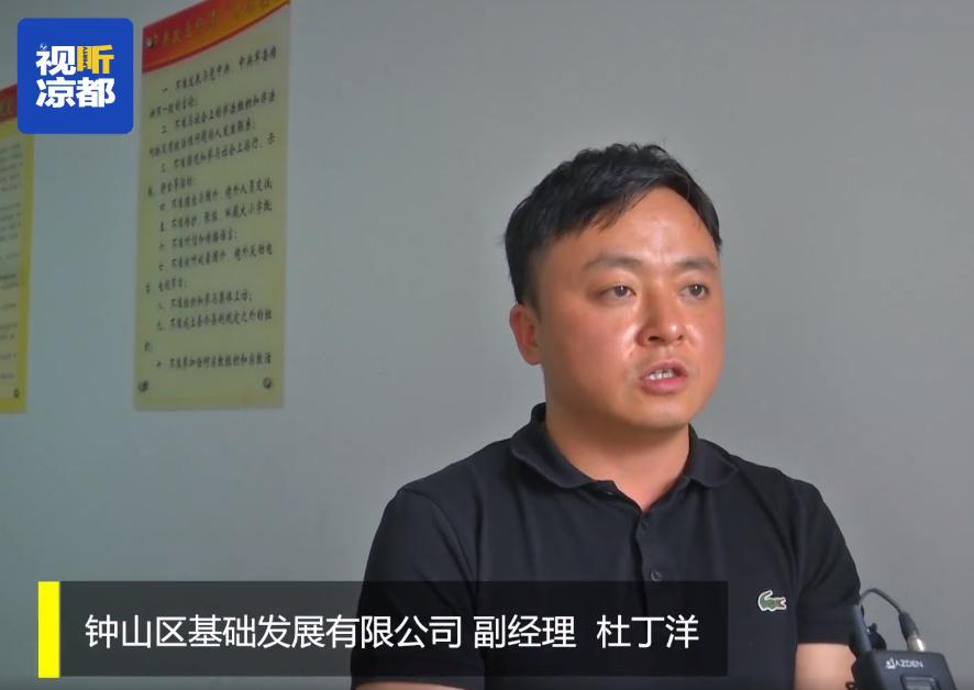 路边临时停车收费单掉了怎么办,临时停车缴费单丢了怎么办