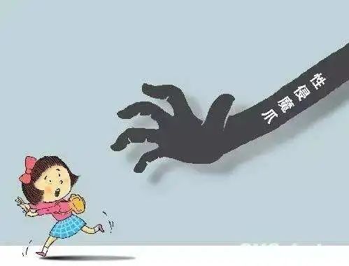 四川儿童之家安全课堂③丨关于非法侵害儿童应该怎么应对，这些很重要