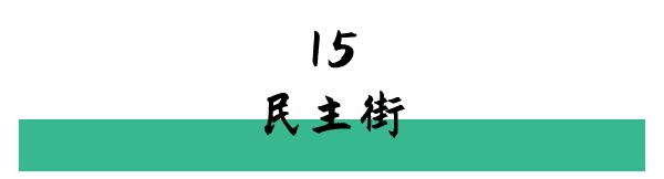 洛阳打卡攻略,洛阳打卡必去的十大景点