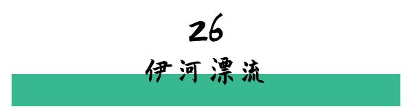 洛阳打卡攻略,洛阳打卡必去的十大景点