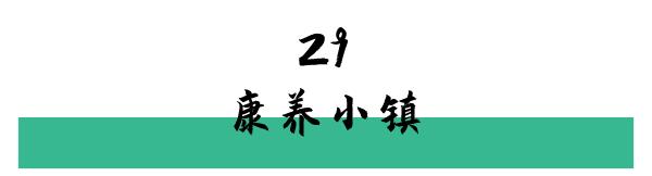洛阳打卡攻略,洛阳打卡必去的十大景点
