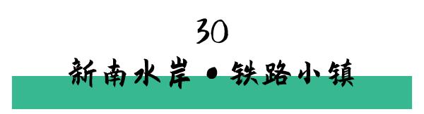 洛阳打卡攻略,洛阳打卡必去的十大景点