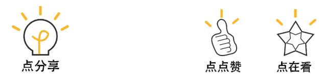 黑龙江绥化教师招聘2022公告,黑龙江2024教师编制招聘