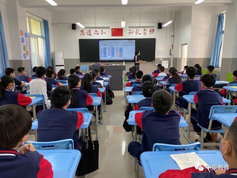 郑州市第六十四中学：一所幸福指数超高的“花园式”聪颖校园