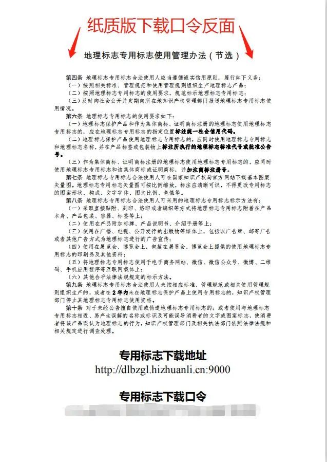 黄石市第一批重要名单,湖北黄石市全省排名