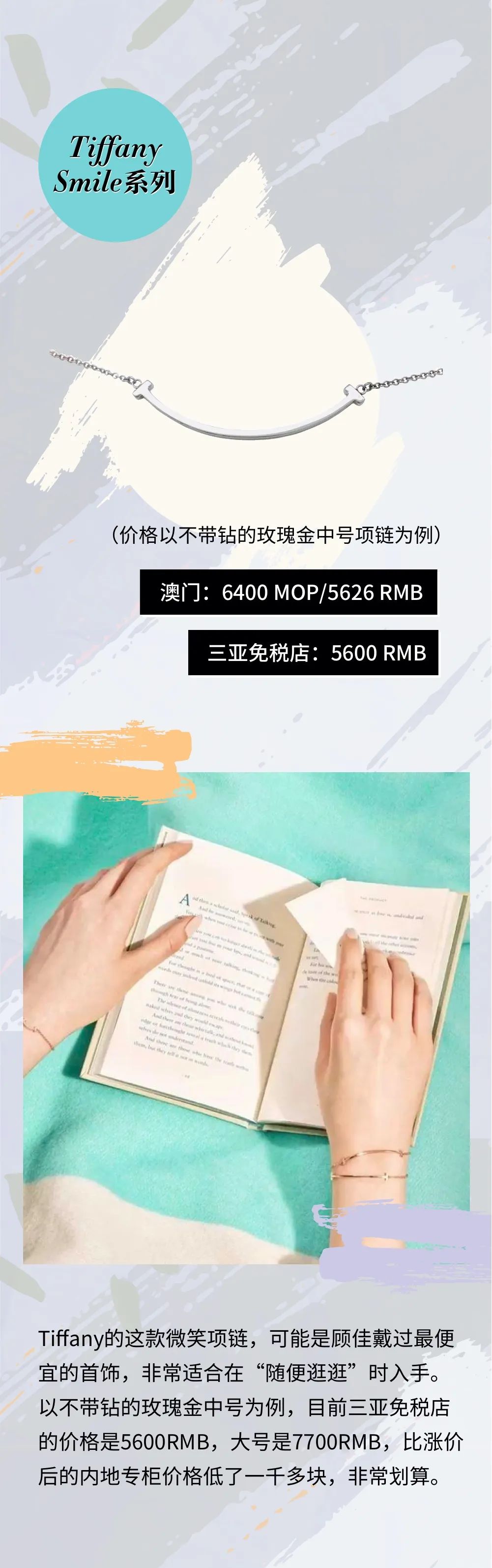 三亚vs澳门,三亚飞澳门机票价格